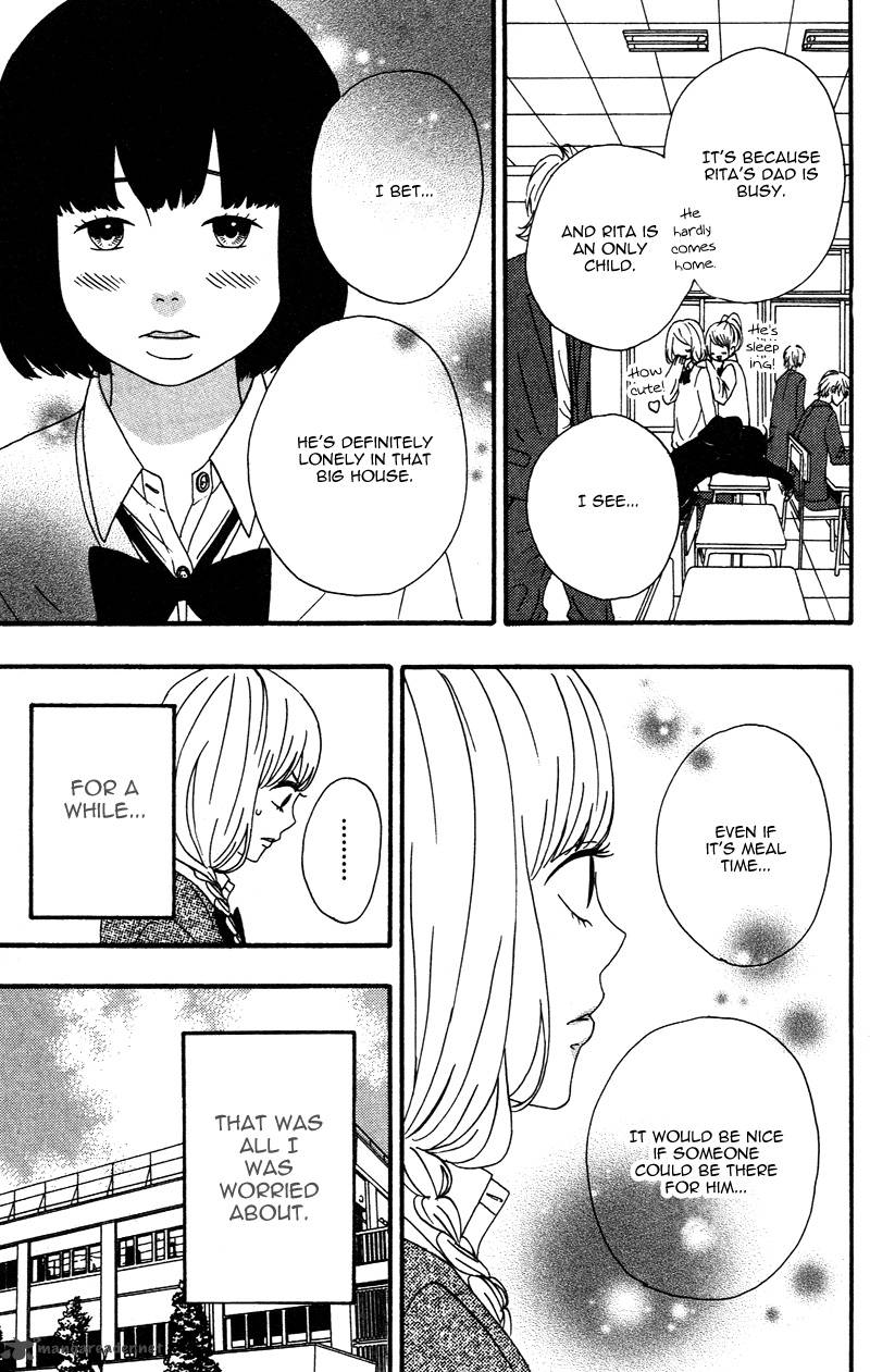 Heroine Shikkaku Chapter 2 Page 21
