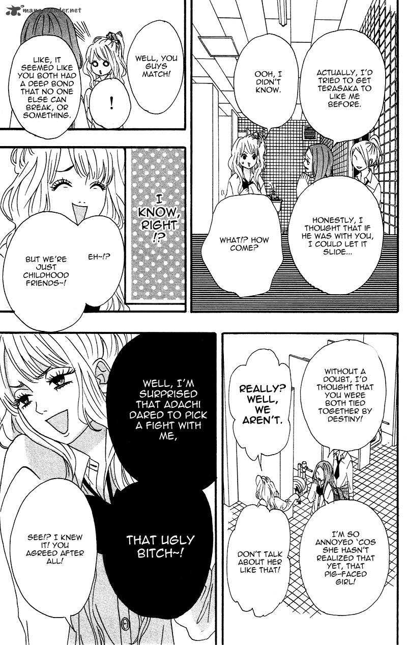 Heroine Shikkaku Chapter 2 Page 23
