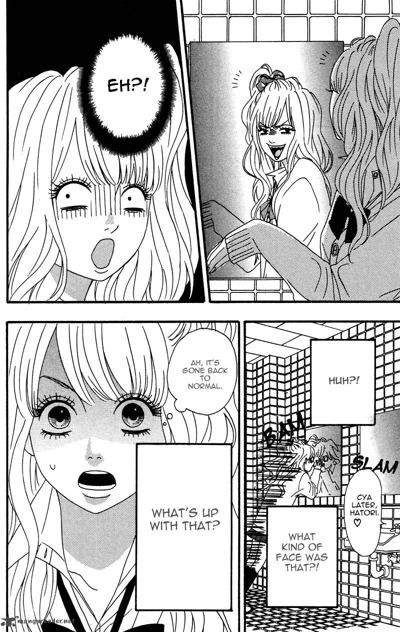 Heroine Shikkaku Chapter 2 Page 24
