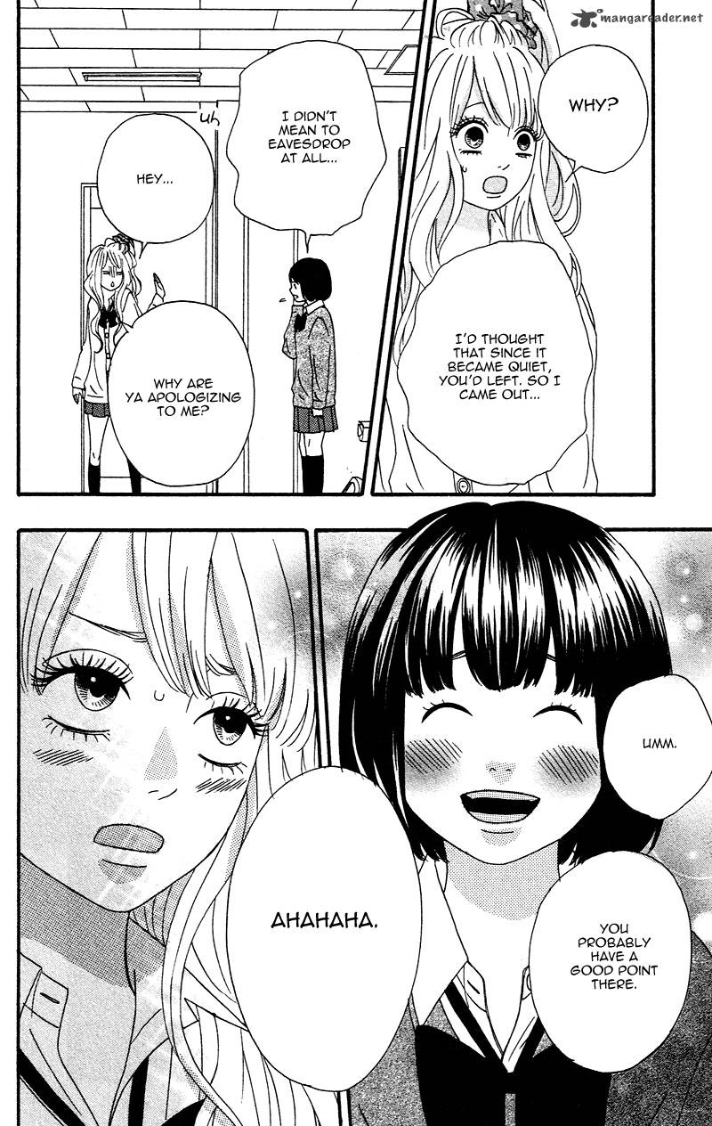 Heroine Shikkaku Chapter 2 Page 26