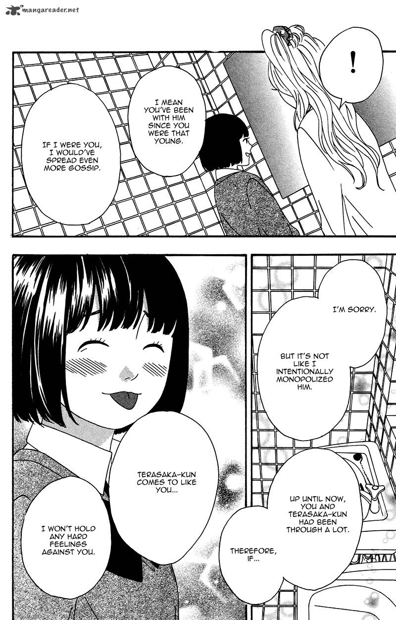 Heroine Shikkaku Chapter 2 Page 28