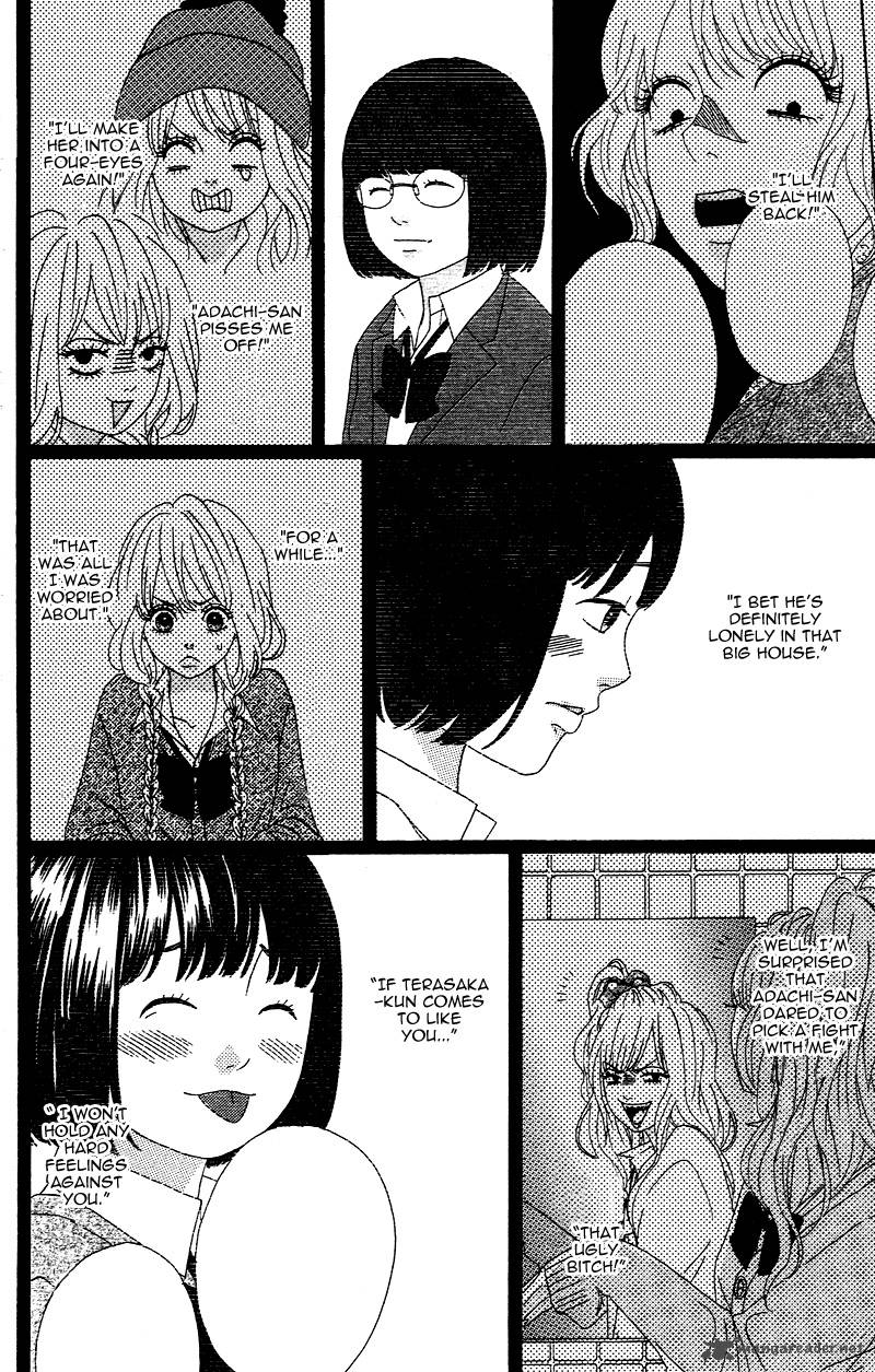 Heroine Shikkaku Chapter 2 Page 32