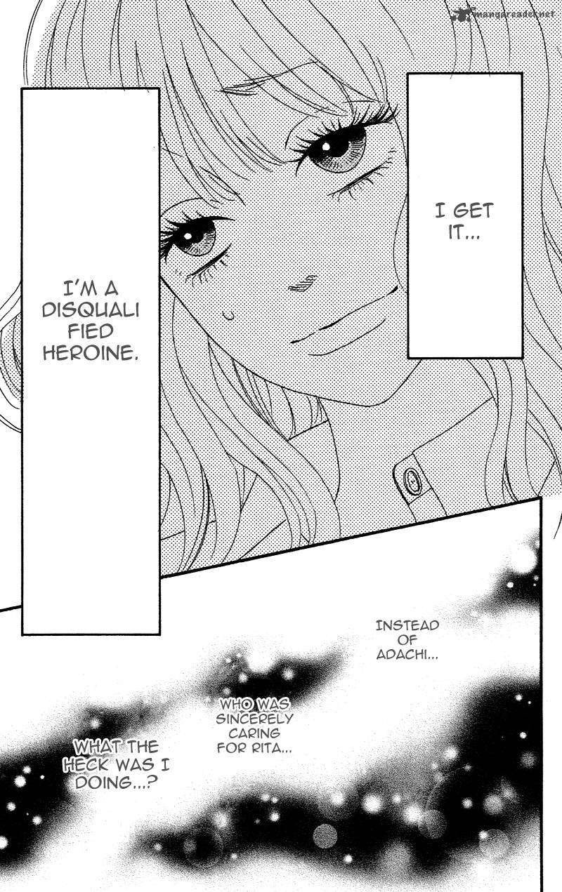 Heroine Shikkaku Chapter 2 Page 33