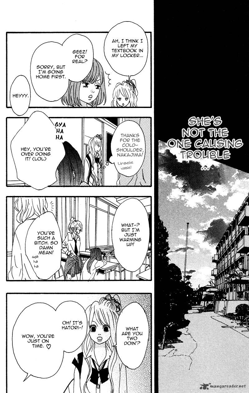 Heroine Shikkaku Chapter 2 Page 34
