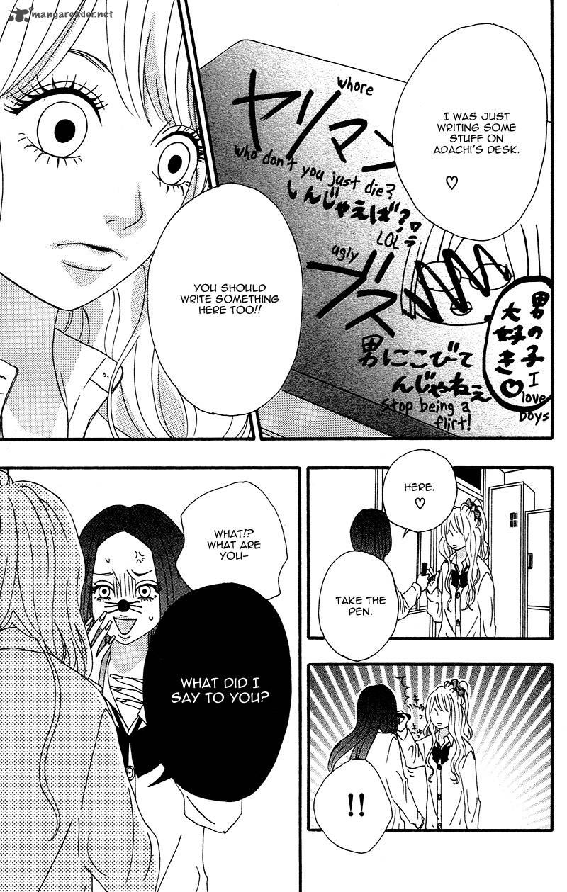 Heroine Shikkaku Chapter 2 Page 35