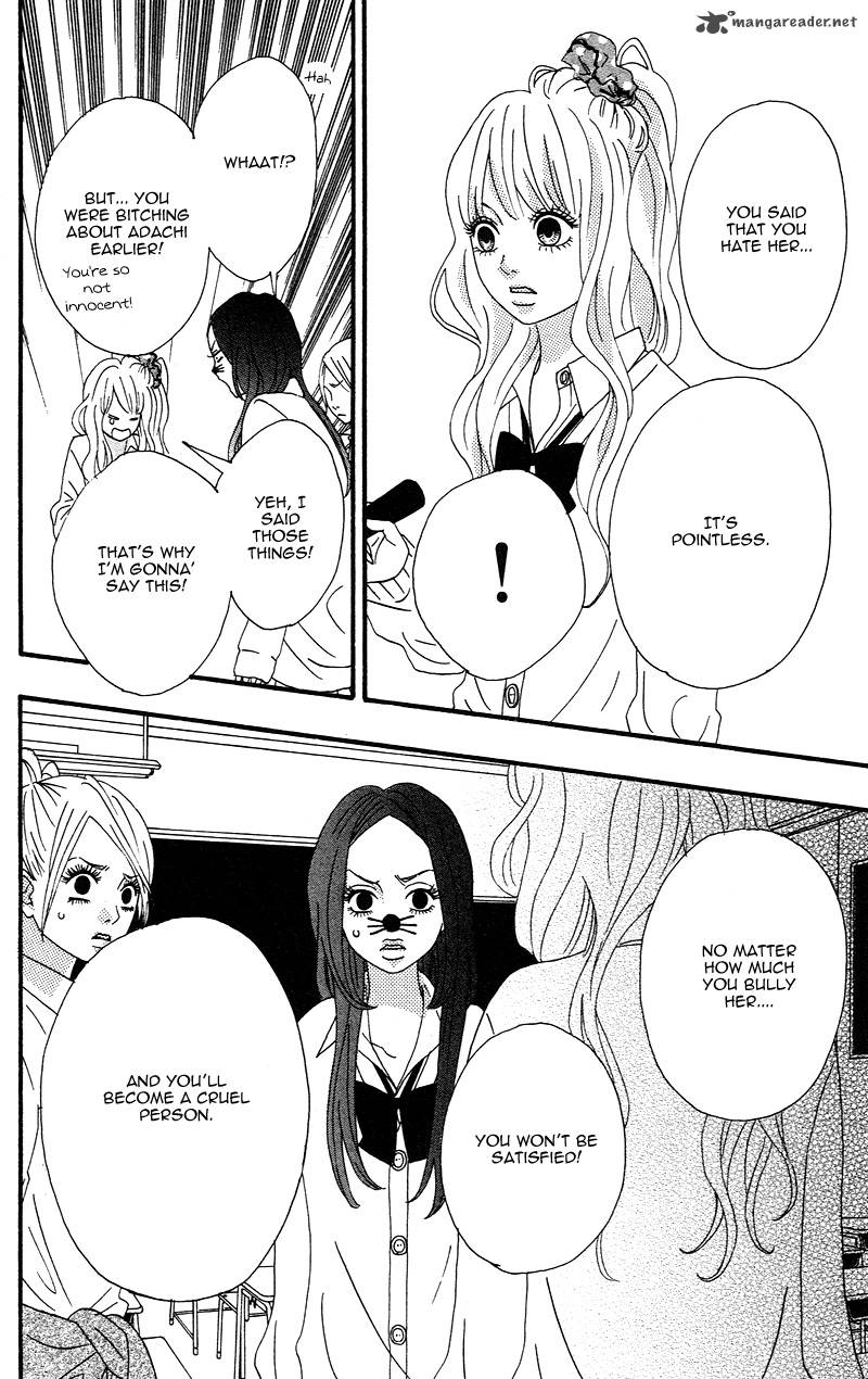 Heroine Shikkaku Chapter 2 Page 36
