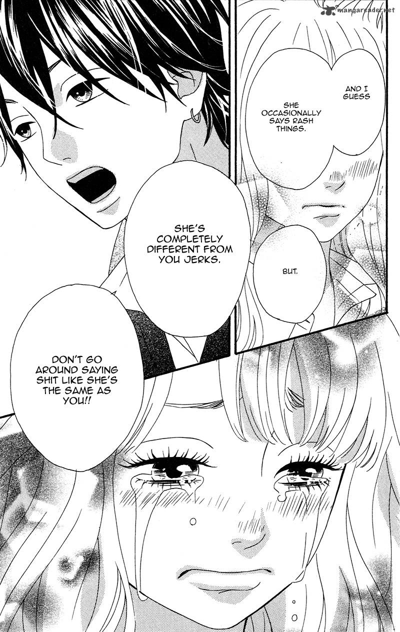 Heroine Shikkaku Chapter 2 Page 41