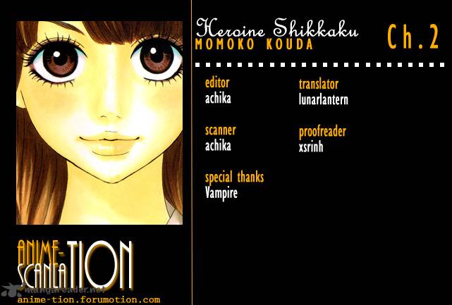 Heroine Shikkaku Chapter 2 Page 47