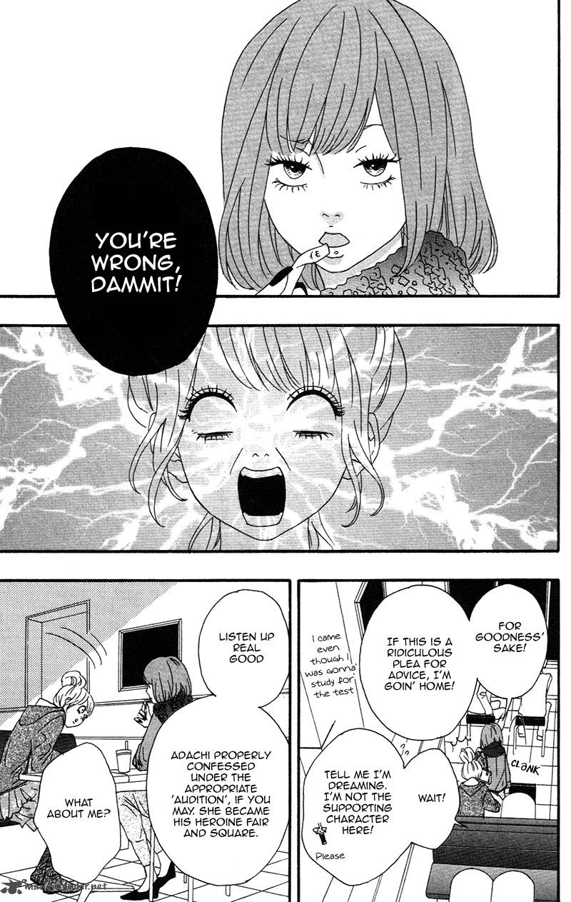 Heroine Shikkaku Chapter 2 Page 5