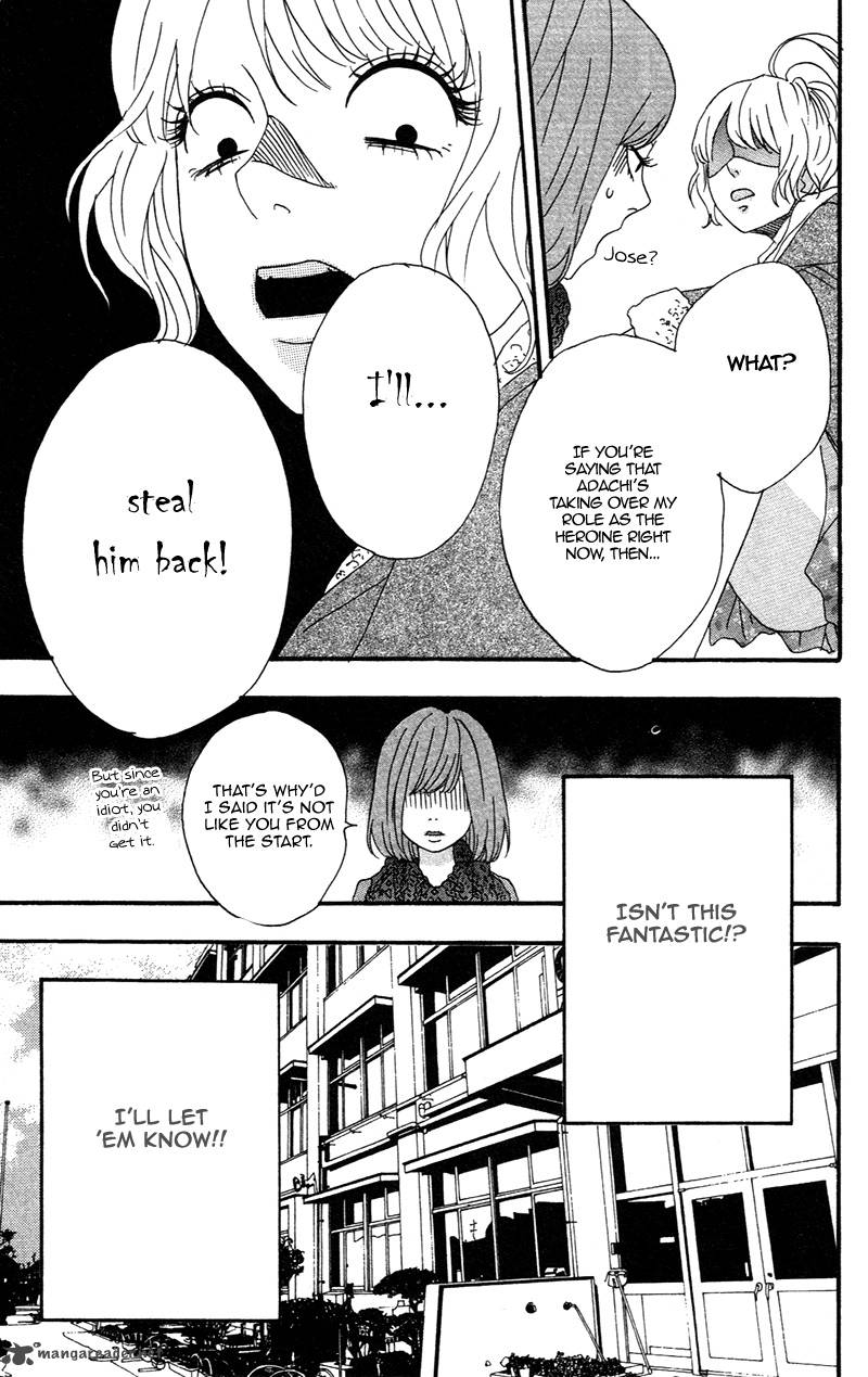 Heroine Shikkaku Chapter 2 Page 7