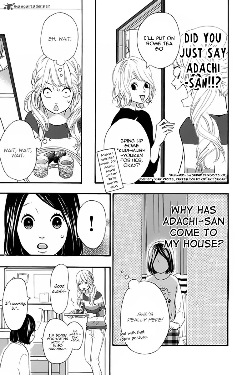 Heroine Shikkaku Chapter 20 Page 10