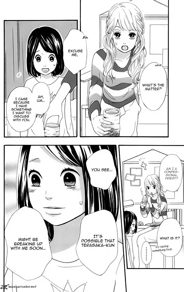 Heroine Shikkaku Chapter 20 Page 11