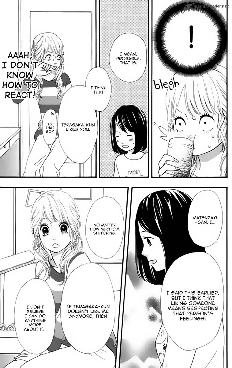 Heroine Shikkaku Chapter 20 Page 12