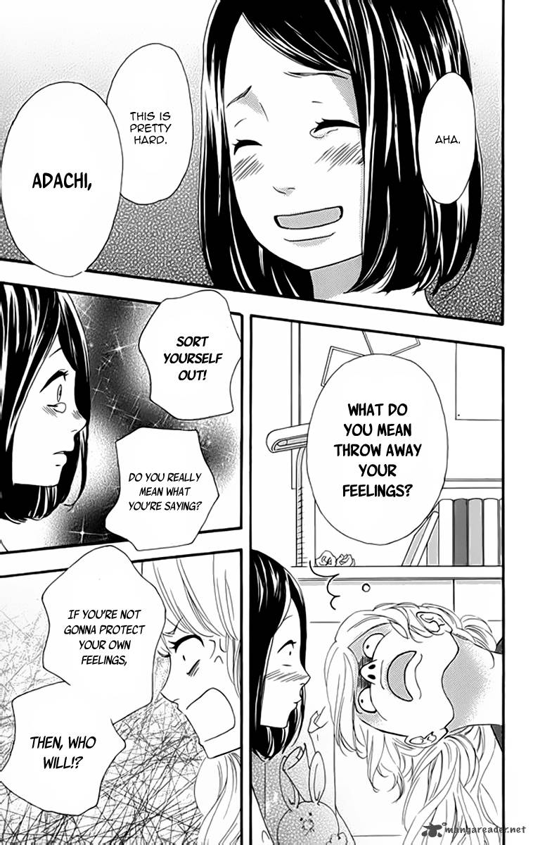 Heroine Shikkaku Chapter 20 Page 14