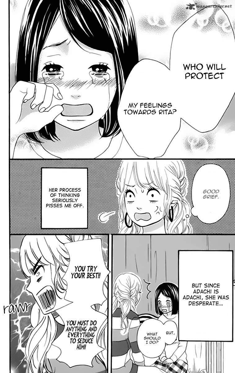 Heroine Shikkaku Chapter 20 Page 15