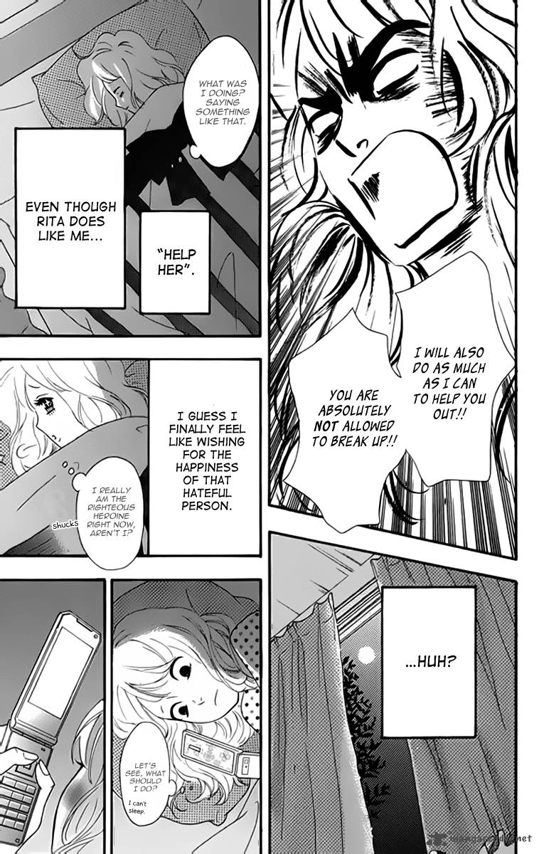 Heroine Shikkaku Chapter 20 Page 16