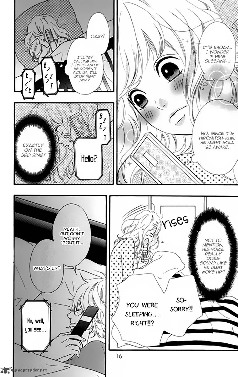 Heroine Shikkaku Chapter 20 Page 17