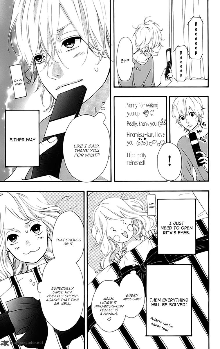 Heroine Shikkaku Chapter 20 Page 20