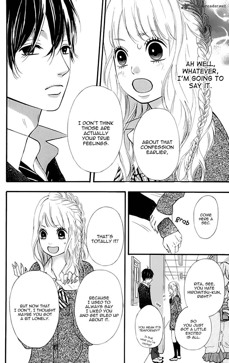 Heroine Shikkaku Chapter 20 Page 23