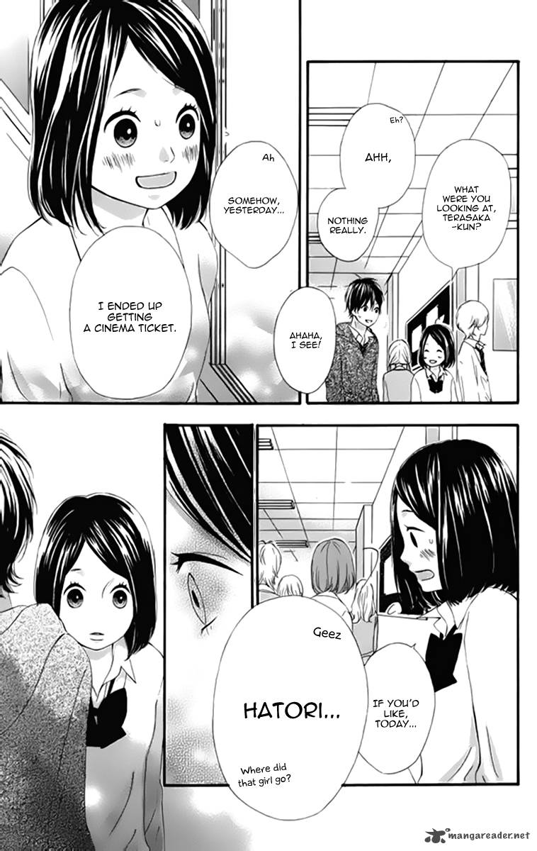 Heroine Shikkaku Chapter 20 Page 30