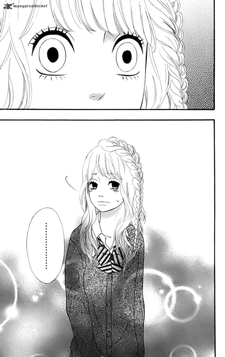 Heroine Shikkaku Chapter 20 Page 46