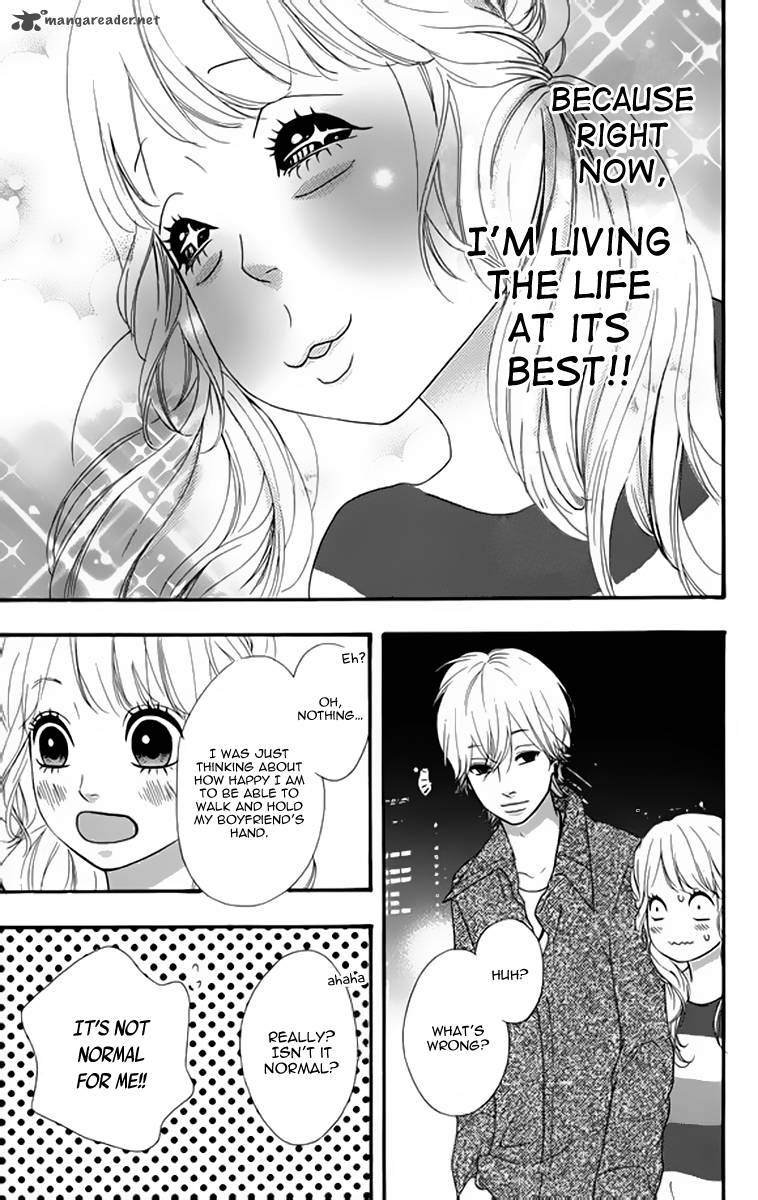 Heroine Shikkaku Chapter 20 Page 6