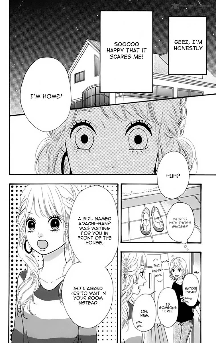 Heroine Shikkaku Chapter 20 Page 9