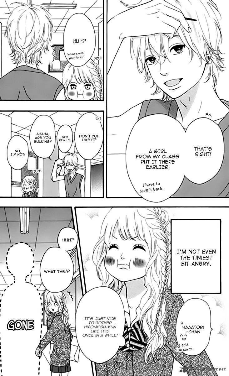 Heroine Shikkaku Chapter 21 Page 10