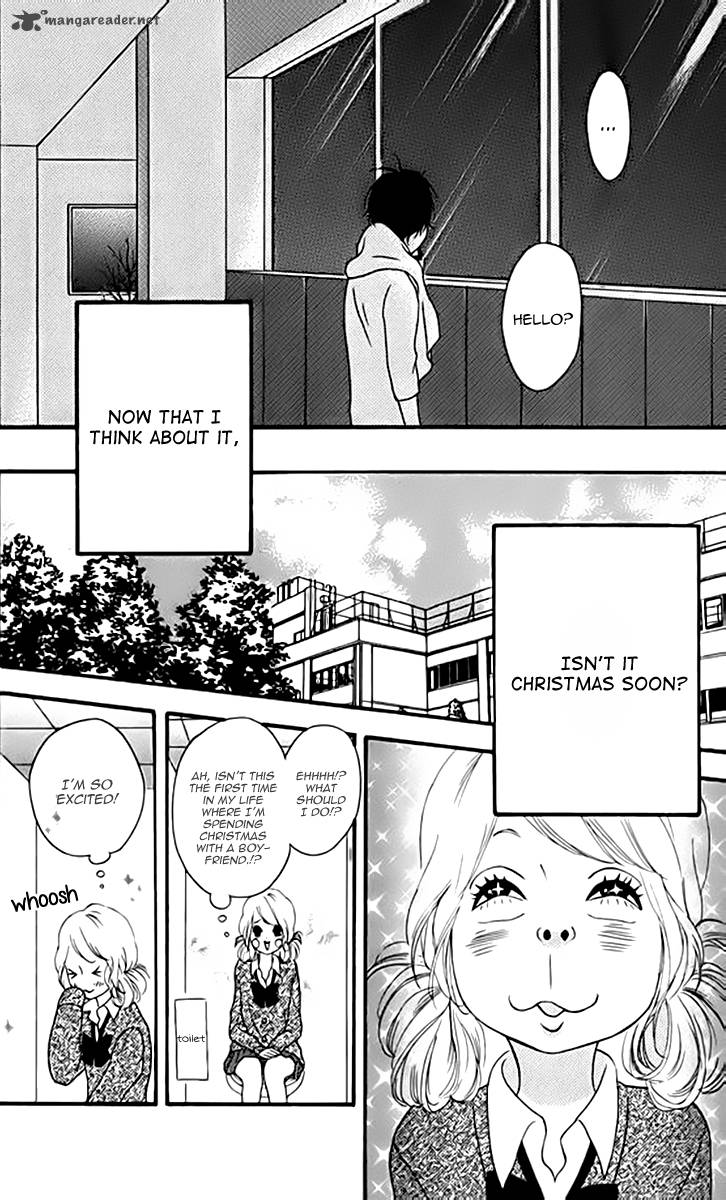 Heroine Shikkaku Chapter 21 Page 15