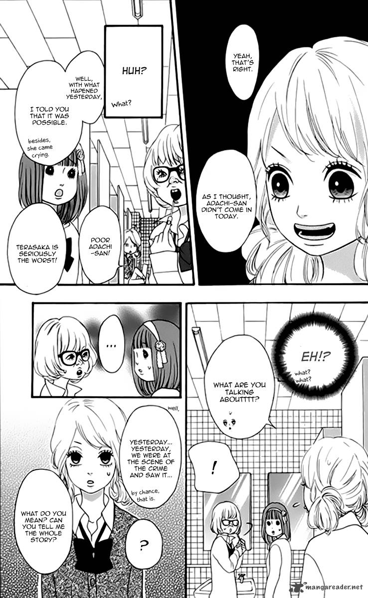 Heroine Shikkaku Chapter 21 Page 16