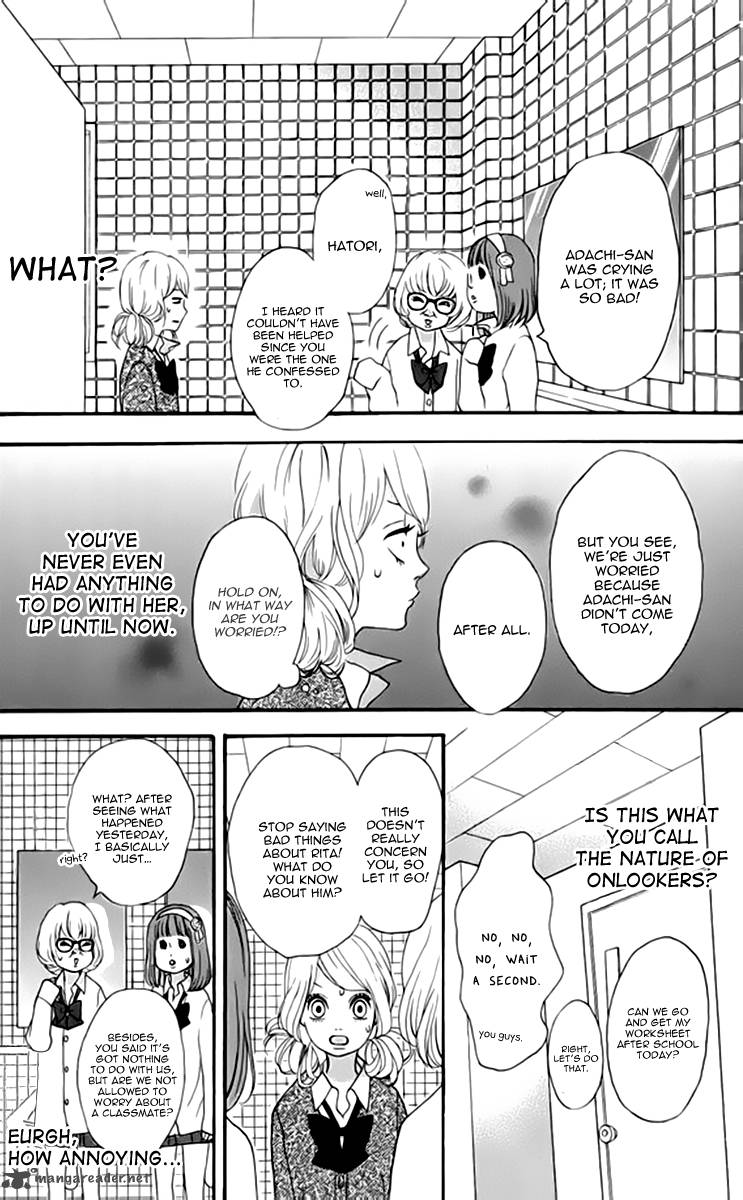 Heroine Shikkaku Chapter 21 Page 17