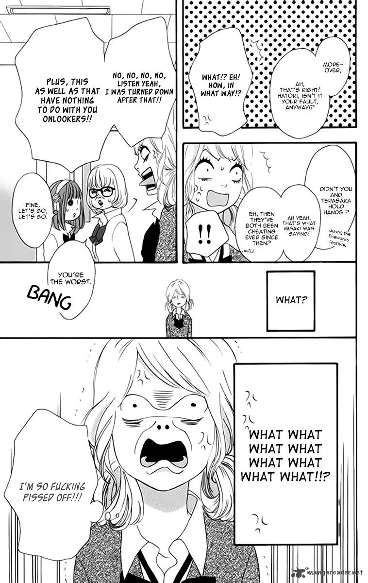 Heroine Shikkaku Chapter 21 Page 18