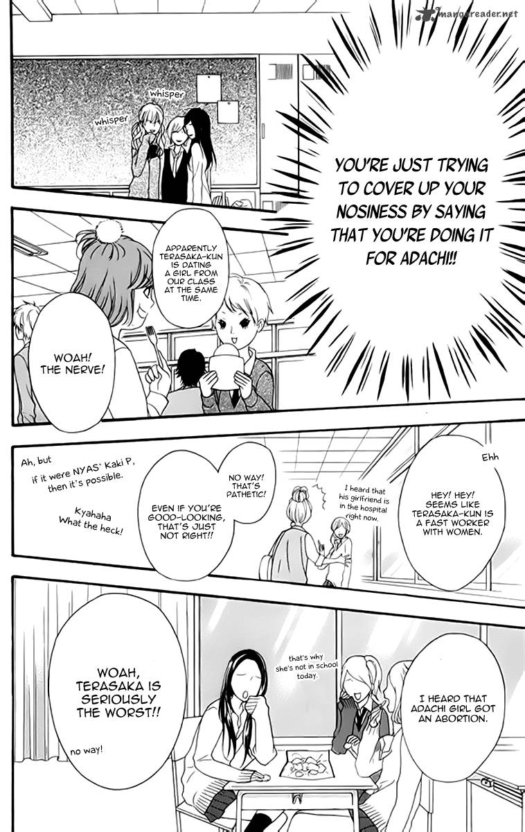 Heroine Shikkaku Chapter 21 Page 19