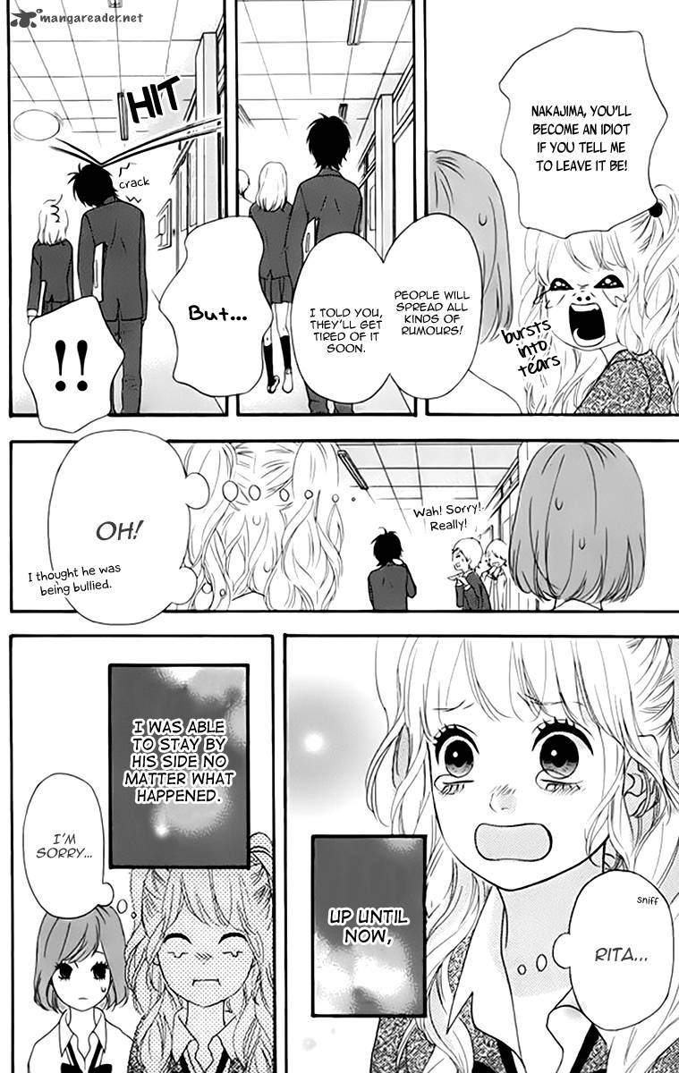 Heroine Shikkaku Chapter 21 Page 21
