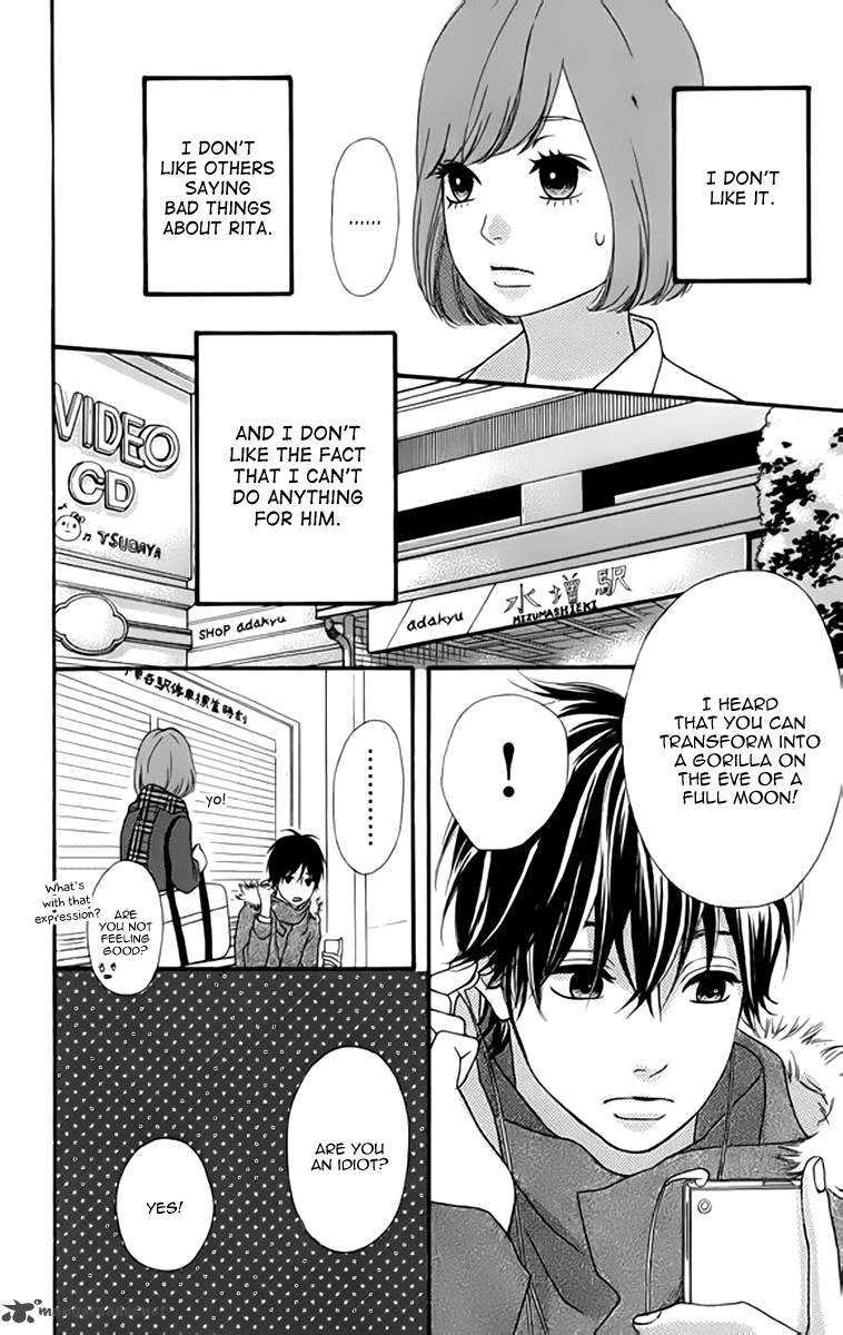 Heroine Shikkaku Chapter 21 Page 22