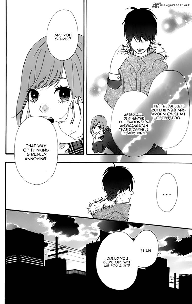 Heroine Shikkaku Chapter 21 Page 25
