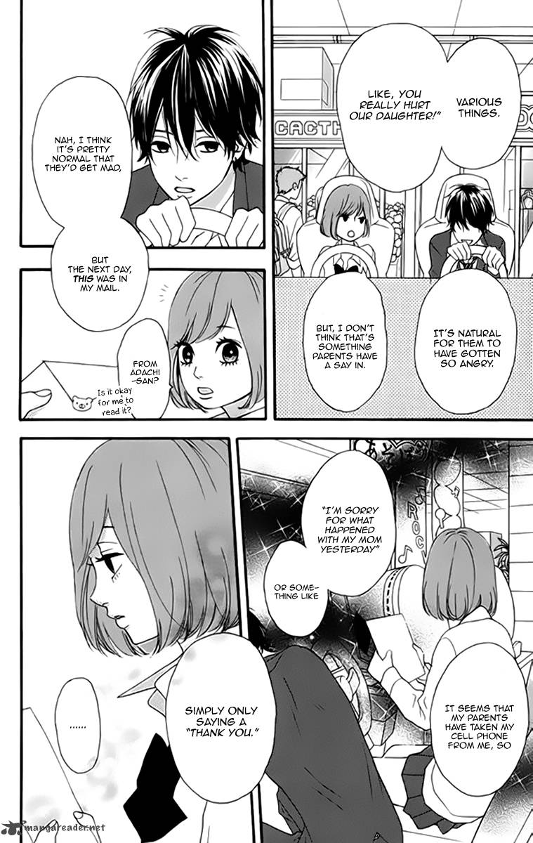 Heroine Shikkaku Chapter 21 Page 27