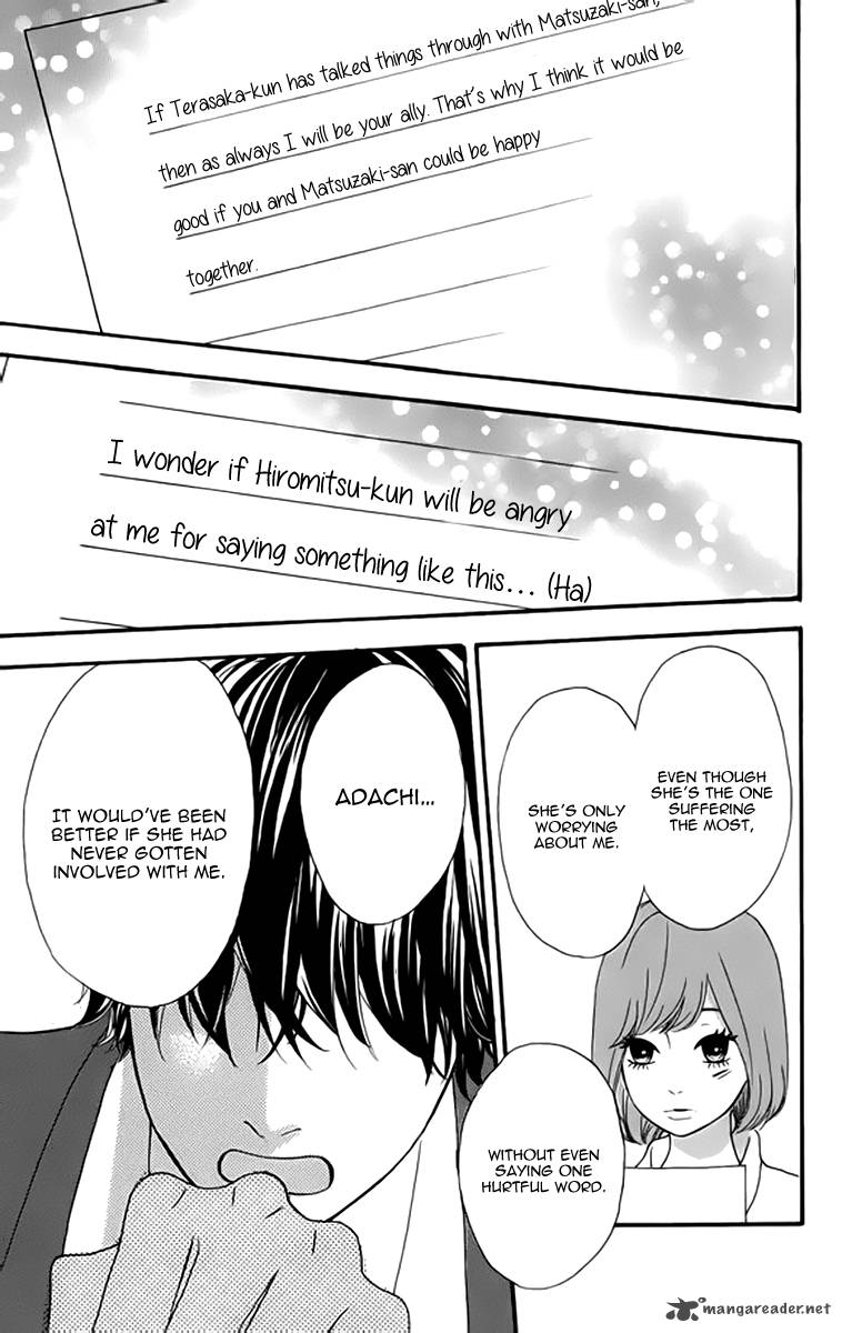 Heroine Shikkaku Chapter 21 Page 28