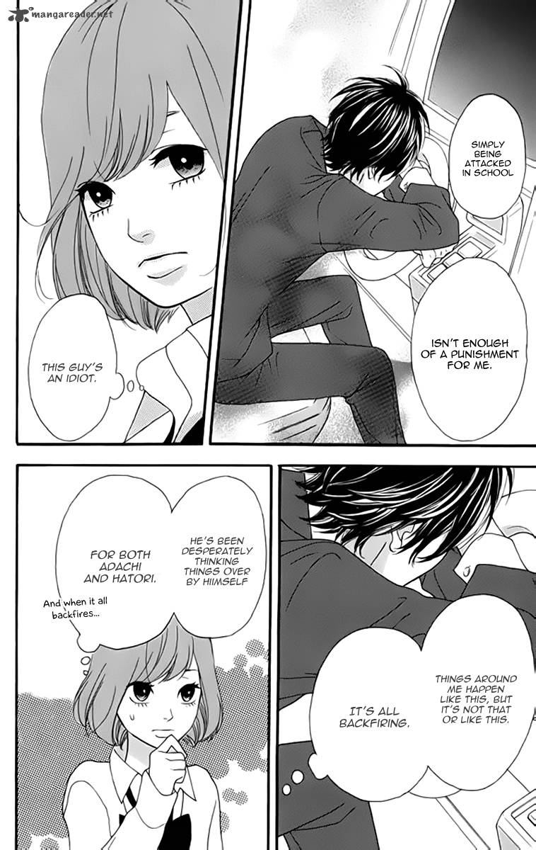Heroine Shikkaku Chapter 21 Page 29