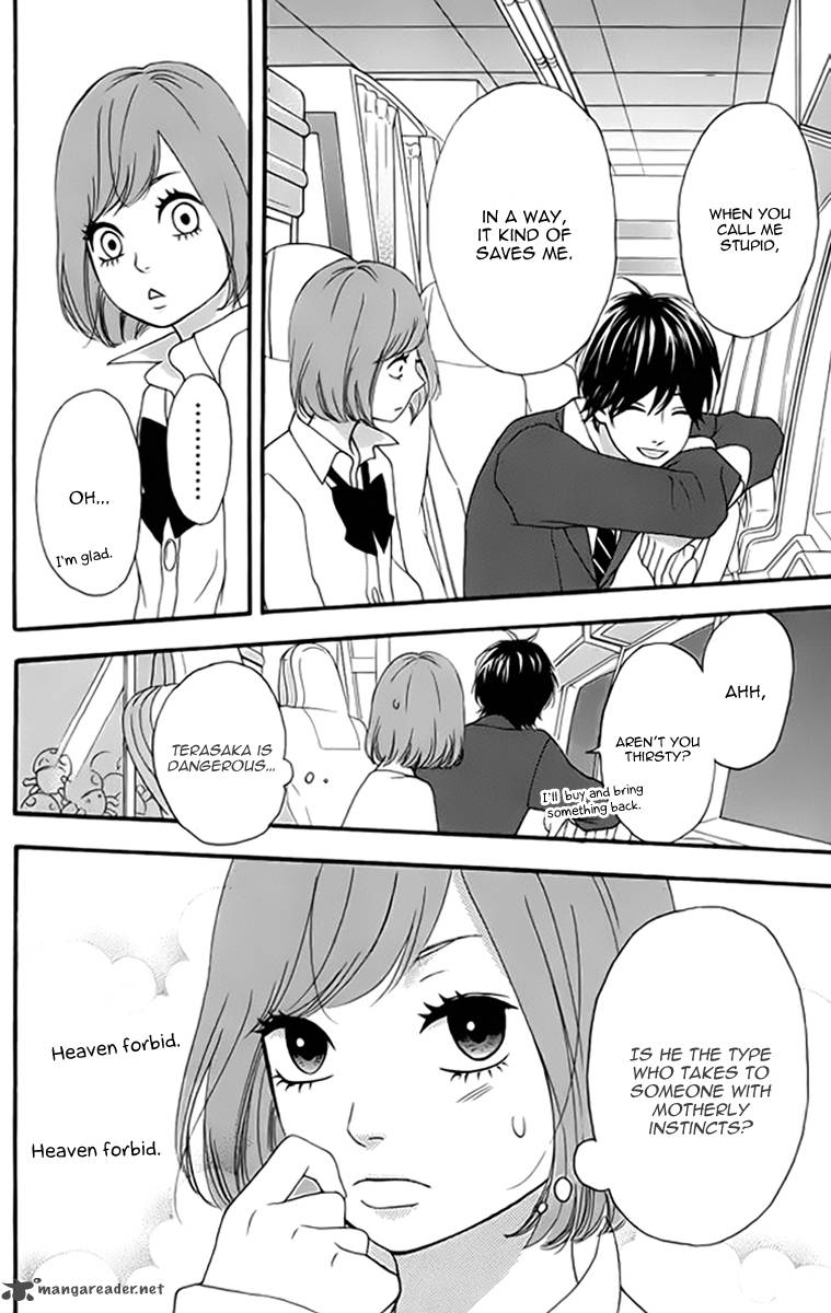 Heroine Shikkaku Chapter 21 Page 33