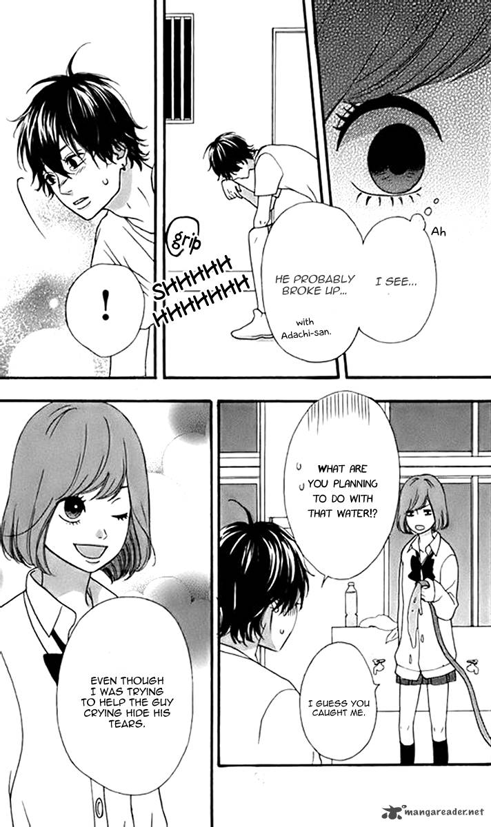 Heroine Shikkaku Chapter 21 Page 5