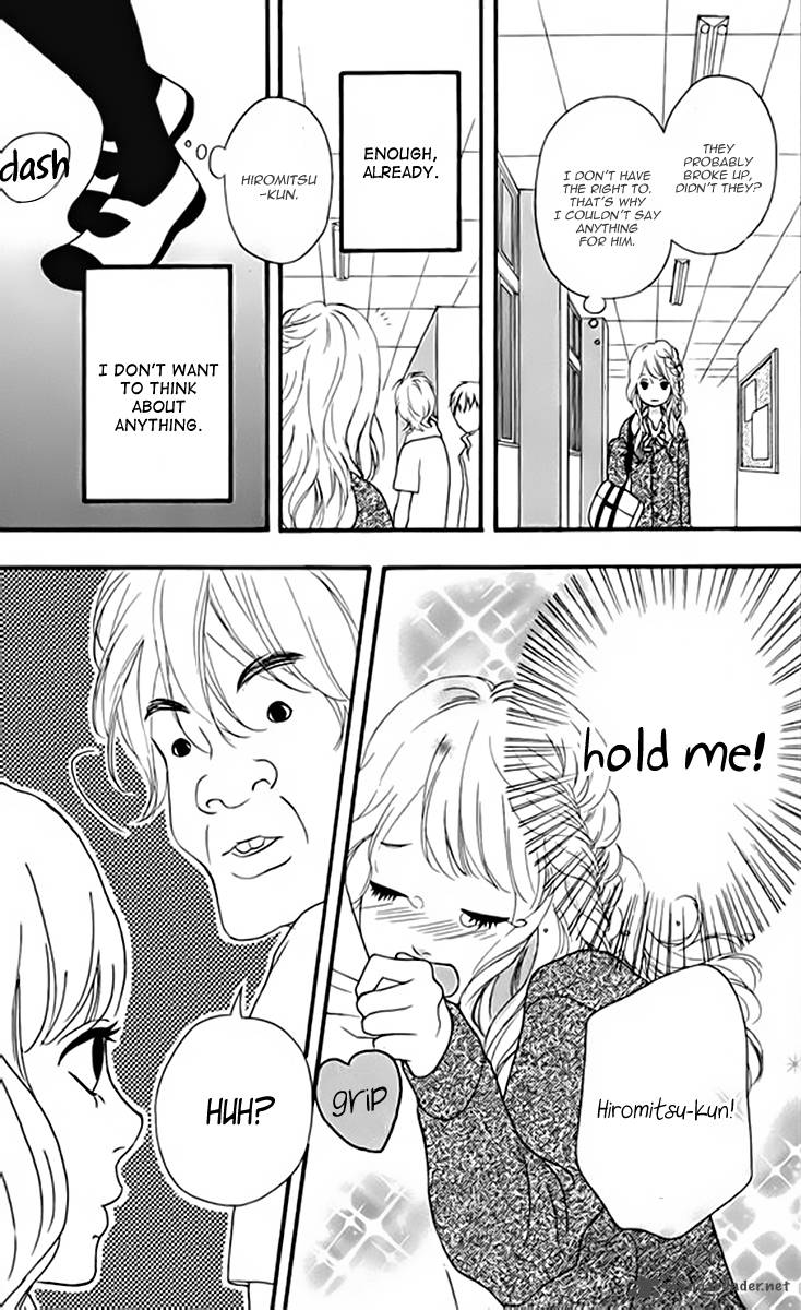 Heroine Shikkaku Chapter 21 Page 8