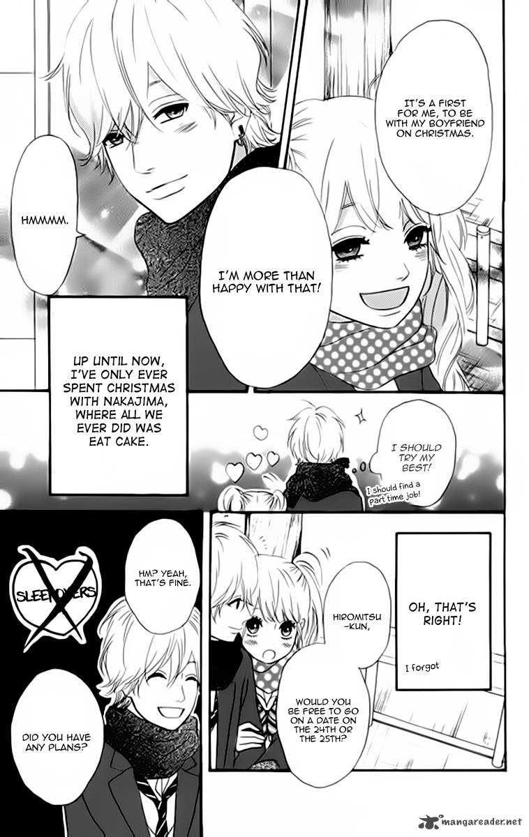 Heroine Shikkaku Chapter 22 Page 12