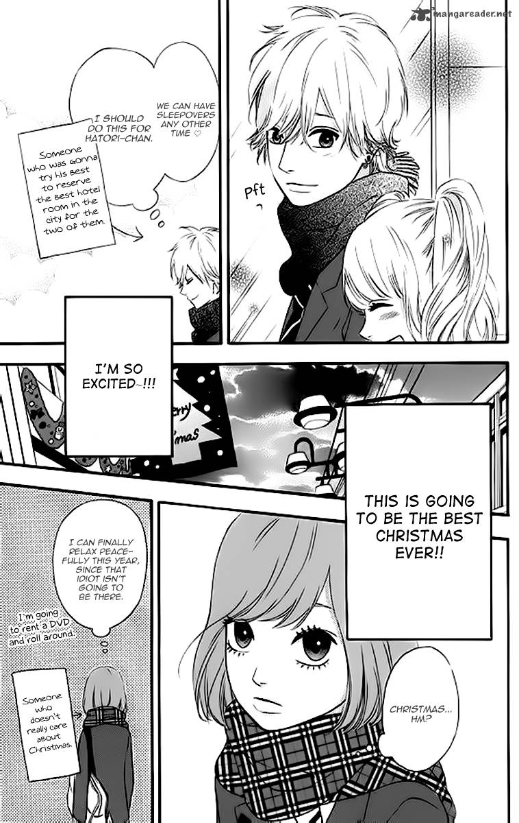 Heroine Shikkaku Chapter 22 Page 14