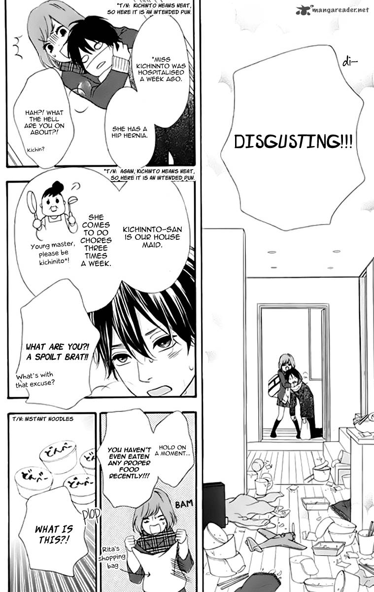Heroine Shikkaku Chapter 22 Page 17