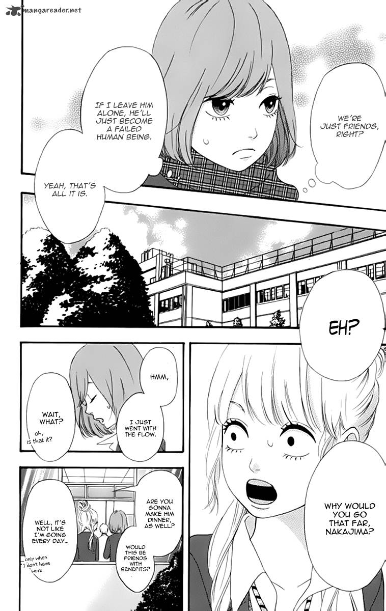 Heroine Shikkaku Chapter 22 Page 21