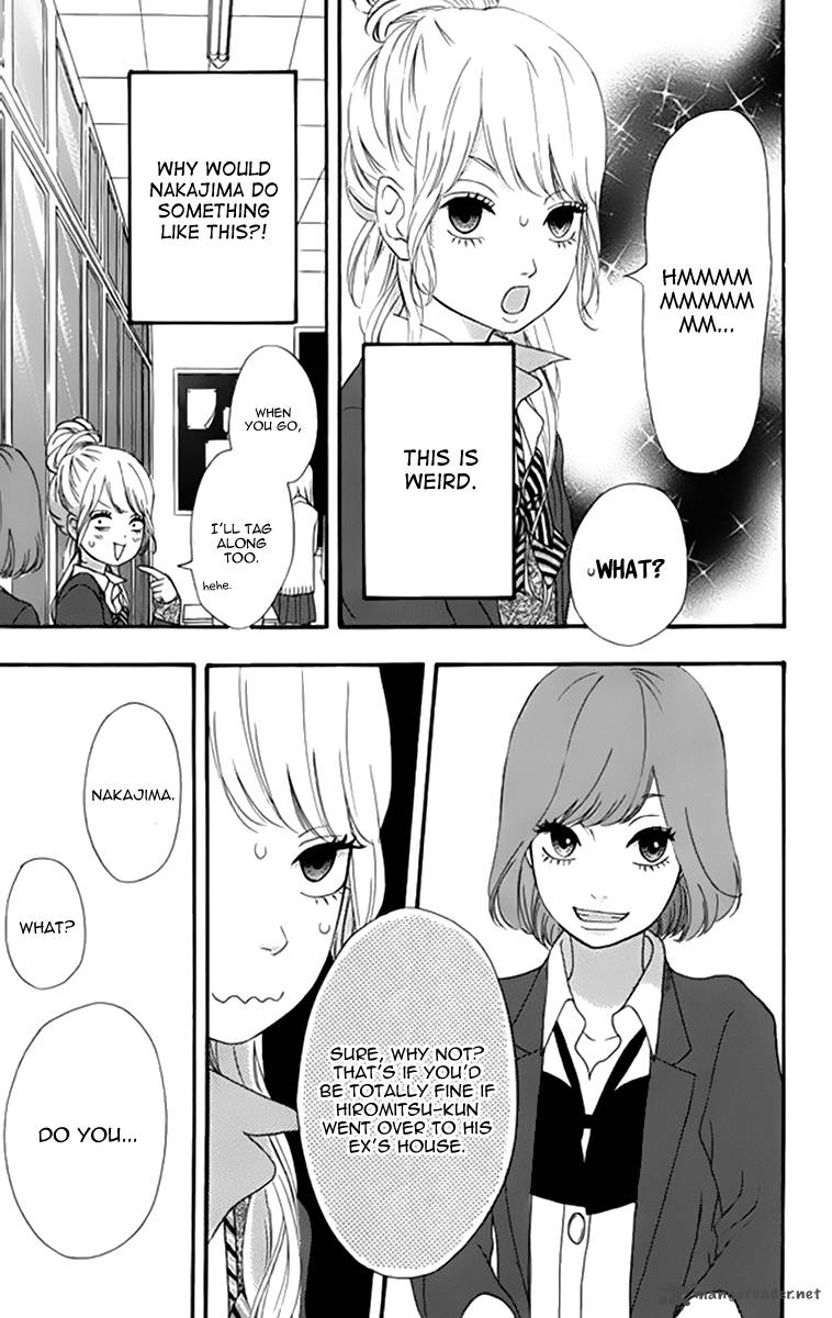 Heroine Shikkaku Chapter 22 Page 22