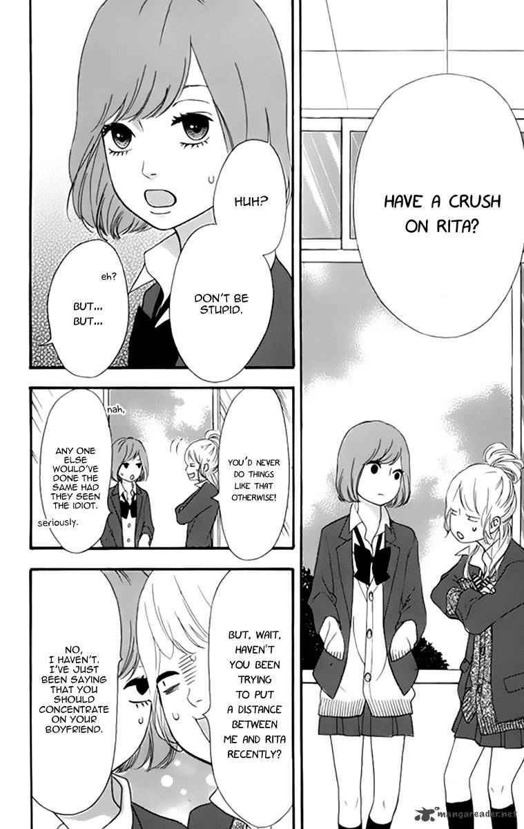 Heroine Shikkaku Chapter 22 Page 23