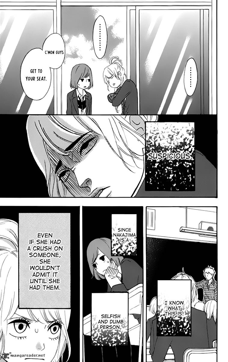 Heroine Shikkaku Chapter 22 Page 24