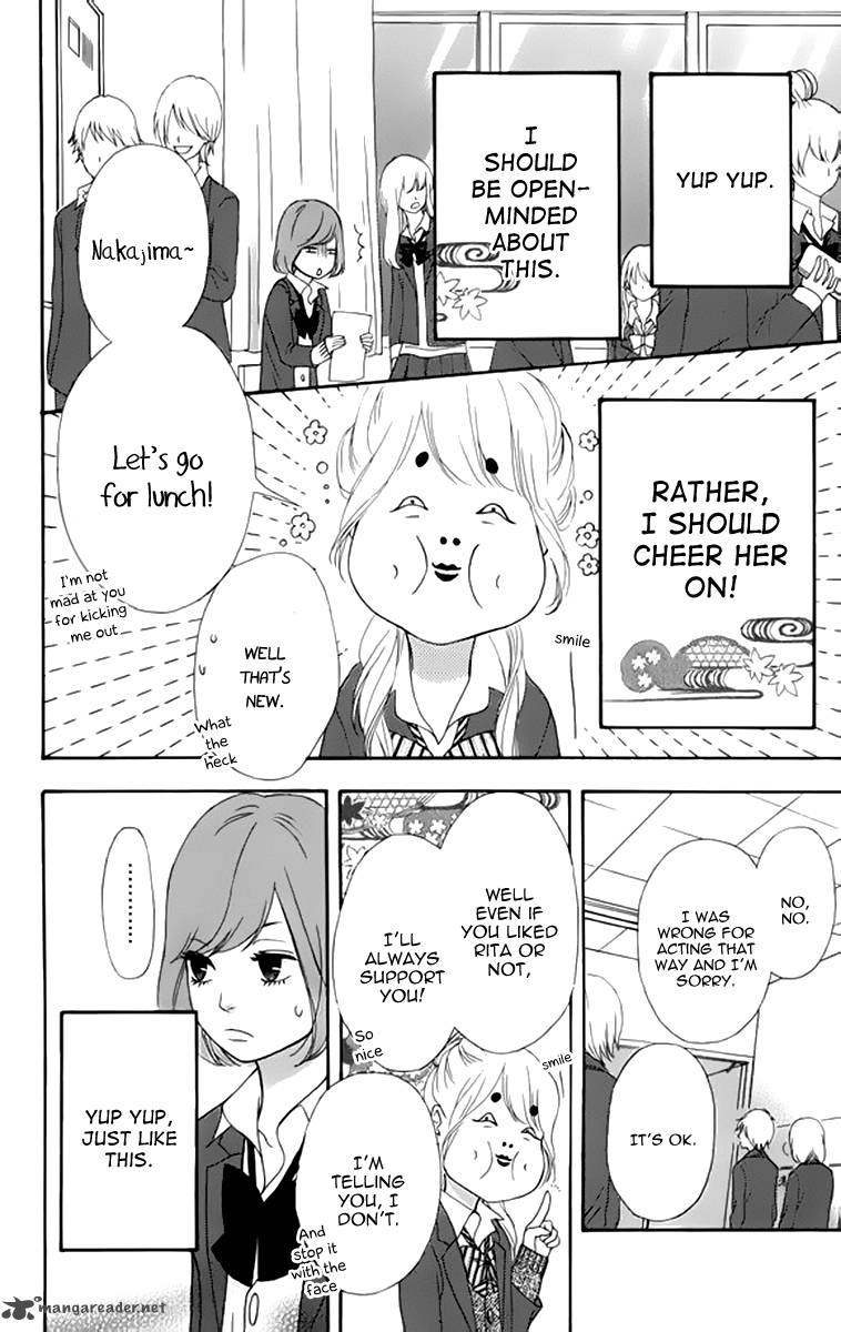 Heroine Shikkaku Chapter 22 Page 27